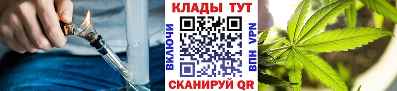 Купить закладку АМФЕТАМИН  Конопля  СОЛЬ  Меф  ГАШ  Мариинский Посад