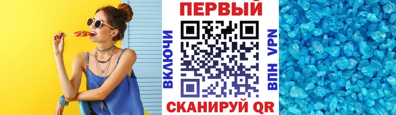 Amphetamine VHQ  Купить где  Мариинский Посад 
