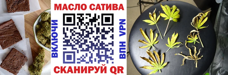 Canna-Cookies конопля Купить где Мариинский Посад