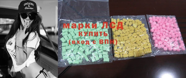 герыч Бугульма