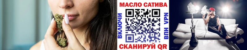Купить  Мариинский Посад  Дистиллят ТГК концентрат 